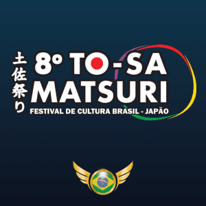 Logo To-Sa Matsuri 2020